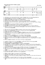 Gospel Acclamations